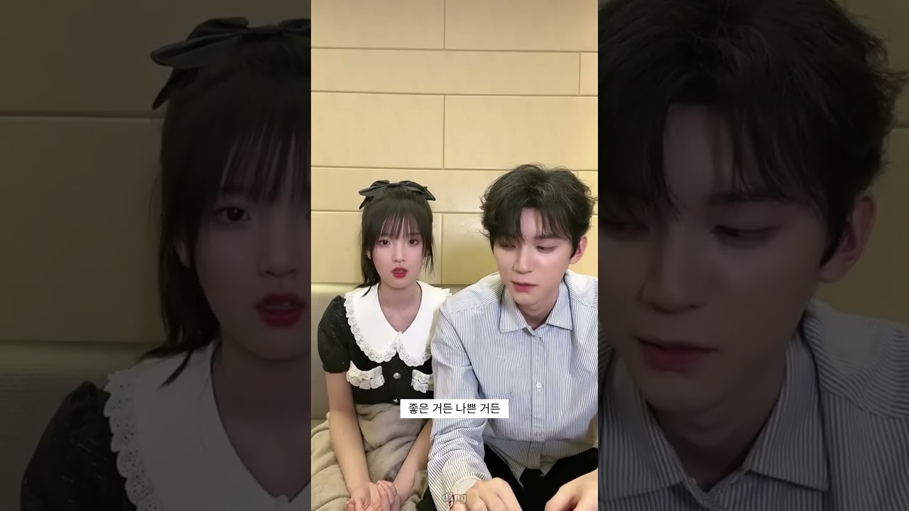[한글자막] 랑랑과 짜이짜이가 싸우면 누가 먼저 사과할까요? #주익연 #장묘이 #당아비분향니