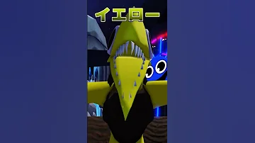 レインボーフレンズ全員に食べられてみた ROBLOX ロブロックス 