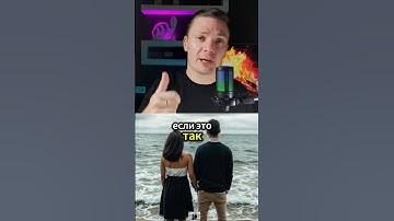 Как убрать задний фон и поставить другой на фотографии? Нейросеть бесплатно ИИ Искусственный интелле