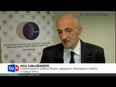 ახალი 12 | სარჩელი სასამართლოში | 19.11.12