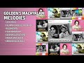 പ്രേം നസീറിന്റെ ഹിറ്റ് ഗാനങ്ങൾ | S. Janaki Songs | Veena Poove | Palanimala Kovilile Palkavadi.