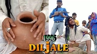 Diljale {1996} best dialogue spoof || Ajay Devgan| Amrish Puri| Sonali Bendra| Diljale movie scene