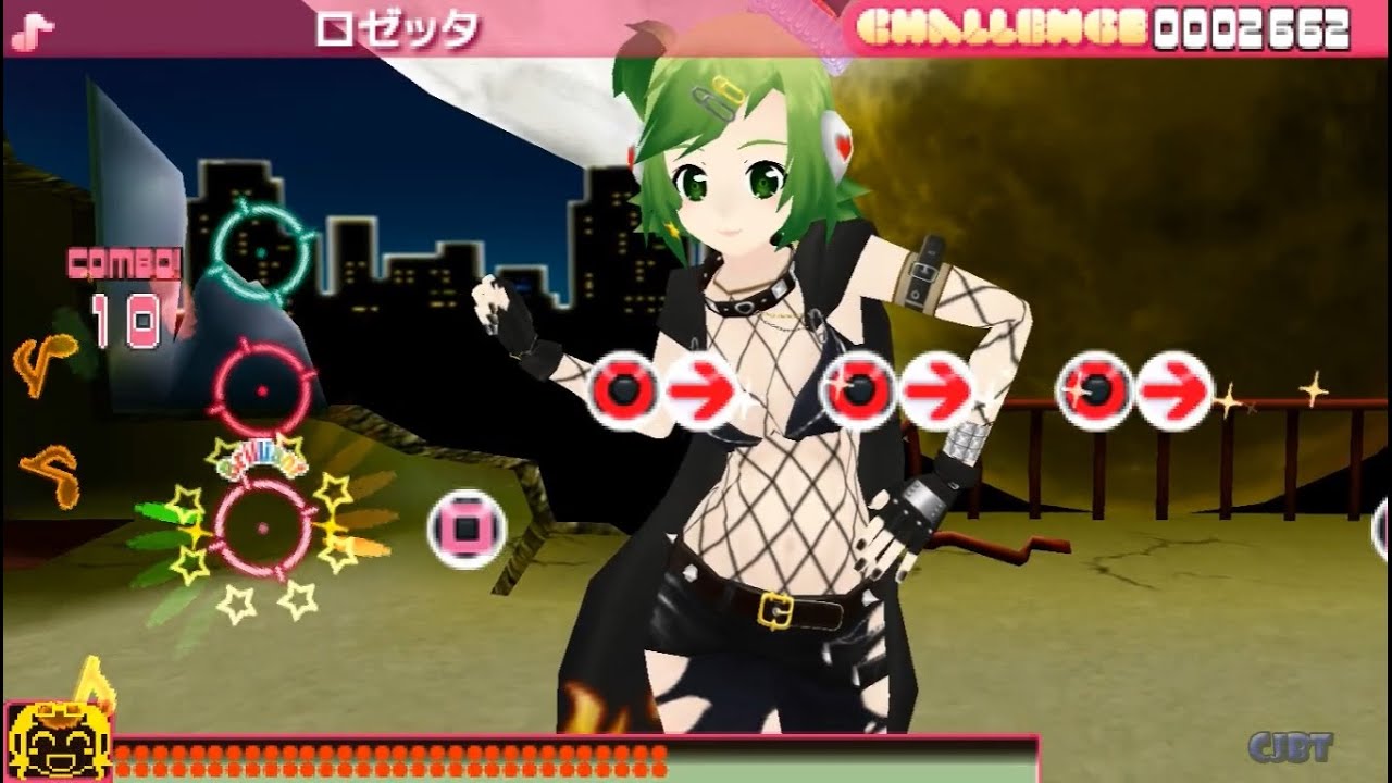 megpoid the music psp game