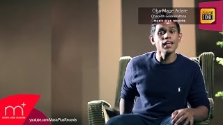 Oba Mage Aadare - Charudh