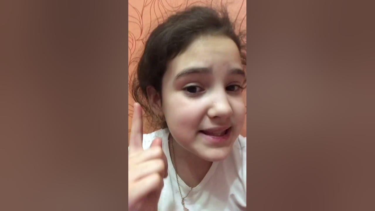 Эли ли спс за детство ️😭 - YouTube