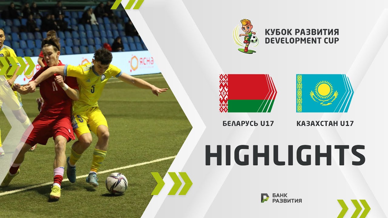 Development cup. Development cup