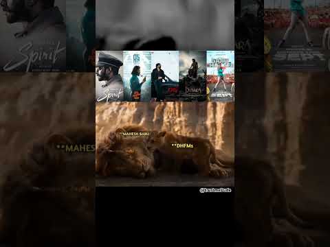 DHFMS Maheshbabu Ssmb29 Mufasa Dhfm Dhfms 