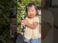 ママすごい❤️大バズり動画を再現しました!#日常 #家族 #family #shorts#逆再生