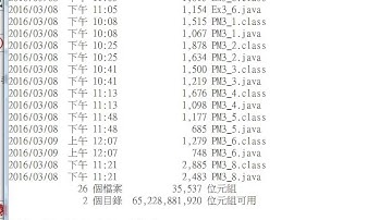 Java 程式設計(一)：挑戰：溫度轉換工具