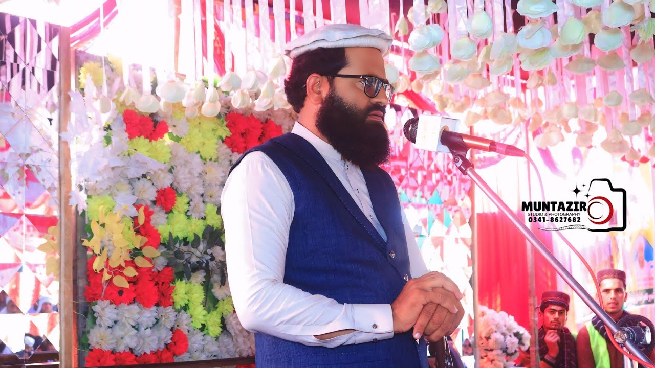 مولانا پیر سید احمد رضا شاہ صاحب بخاری مرکز پیر شواگ شریف اسٹیشن کروڑ