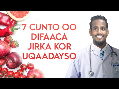 DIFAACA JIRKA - 7 CUNO OO DIFAACA JIRKA KOR UQAADAYSO