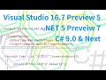 .NET 5 Preview 7 リリースと、C# 9.0 とその先の話