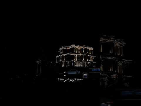 انت اول حب واخر حب حب كل حياتي إليسا ستوريات اغاني حالات تصميم