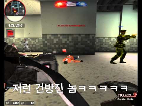 [서든어택] 쏴춘기 Final, 넥슨을 털어라 플레이 영상