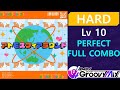 [D4DJ] Atosphereround(アトモスフィアラウンド) [HARD Lv 10] PERFECT FULL COMBO(PFC)