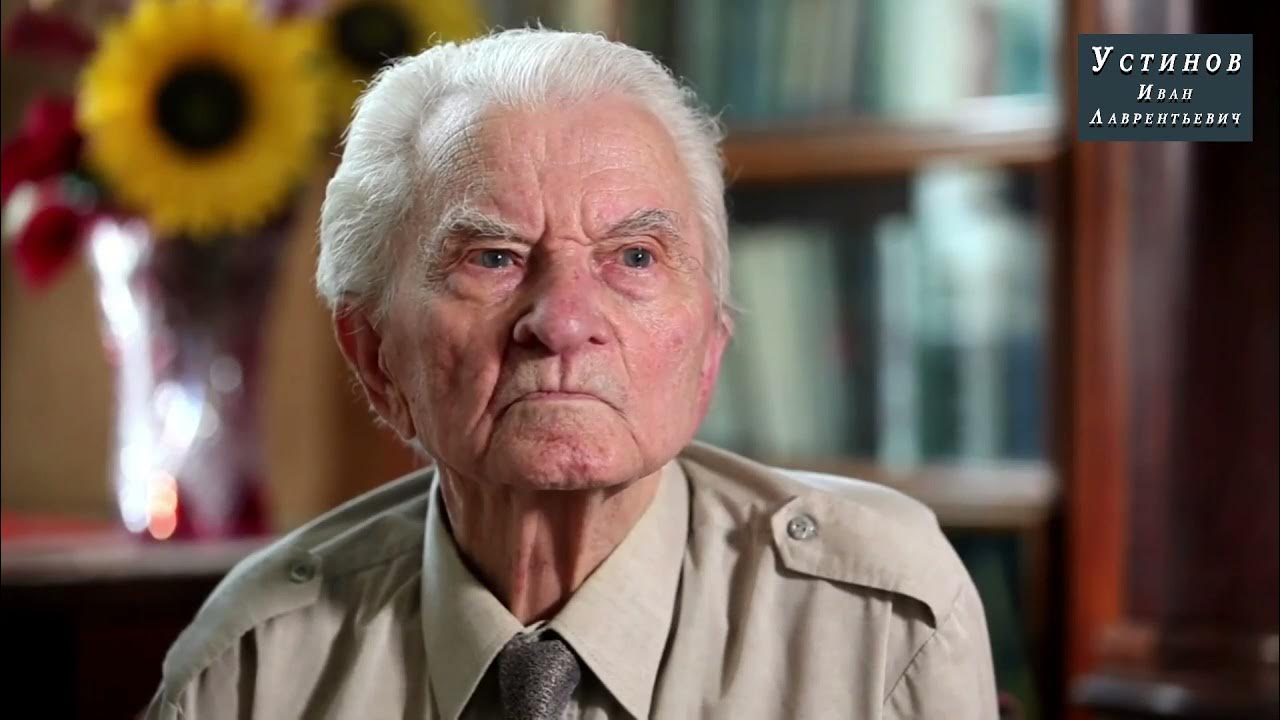 Память руководителя. Память руководителя