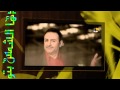      باسل عيد شفافا الحمر