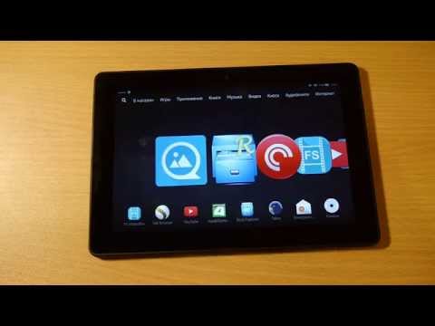 Обзор Amazon Kindle Fire HDX 8.9 (3Gen)