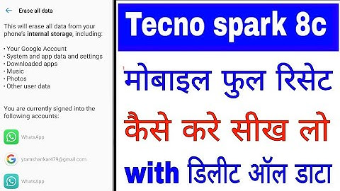 Tecno spark 8c mobile full factory reset kaise kare।। reset full factory setting in Tecno Spark 8c