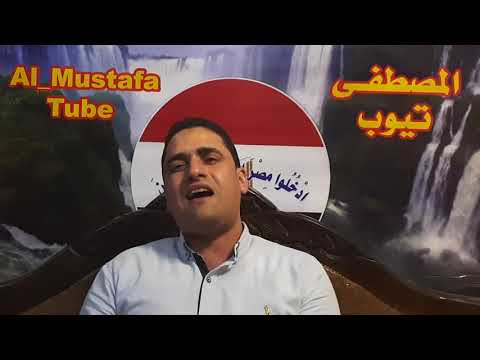 قصيده يا واحدا في ملكه ماله ثاني للمداح والمبتهل محمود العطار المحاور المصطفي تيوب