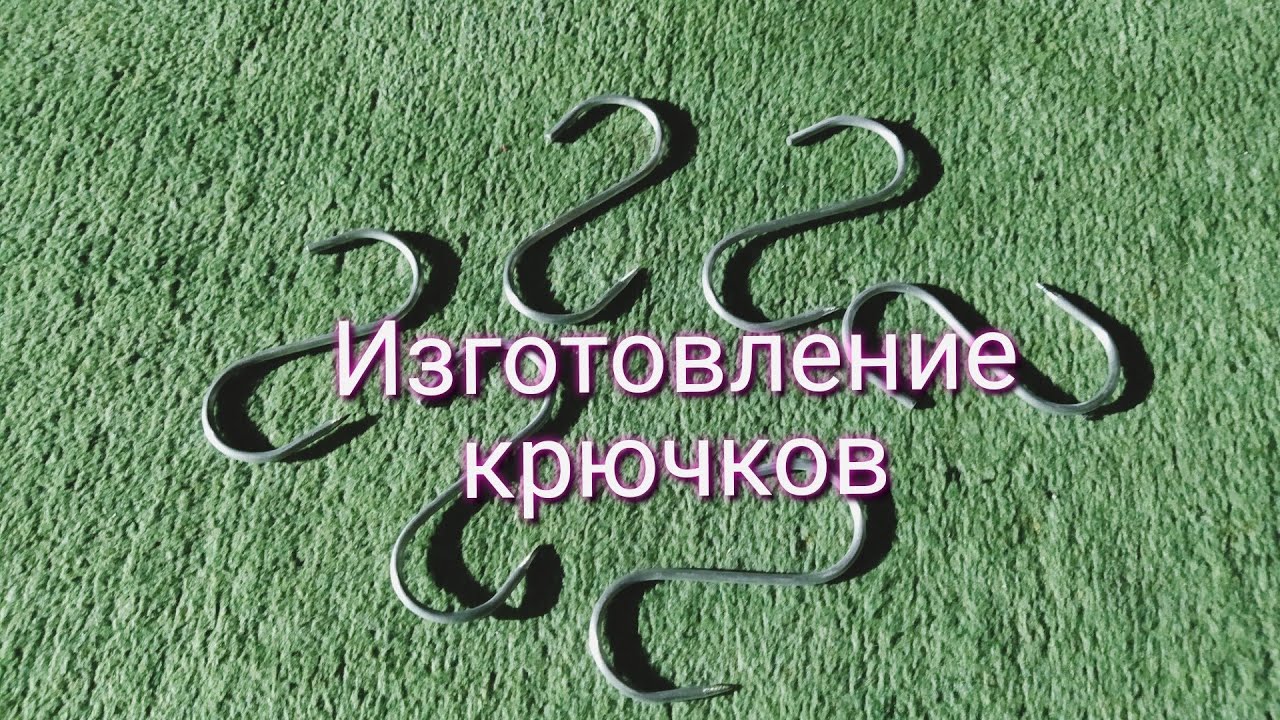  для коптильни! - YouTube