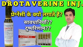 Drotin Injection Drotaverine Injection Inj Drotin Uses, Side Effects