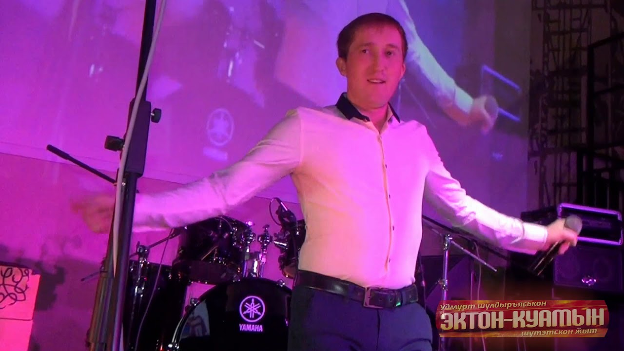 удмуртия певец иван котельников. николай анисимов алена тимерханова 2020. удмуртия певец иван котельников. алена тимерханова иван корнилов. иван котельников и алена тимерханова.