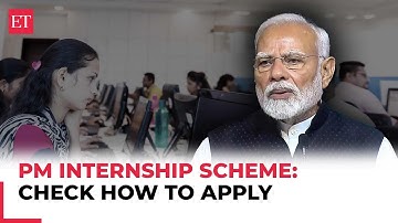 PM Internship Scheme: Check how to apply, eligibility and registration process
