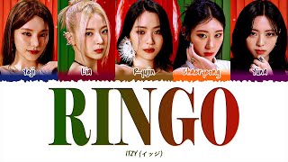 ITZY (イッジ) - RINGO (1 HOUR LOOP) Lyrics | 1時間耐久