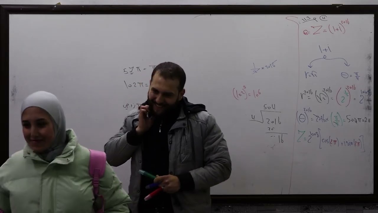 الاعداد العقدية 6 || بكالوريا سوريا || رامي سليمان 