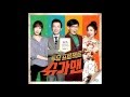 Download 크러쉬(CRUSH), 로꼬(LOCO) - 아마도 그건 (320K 고음질) 크러쉬(CRUSH), 로꼬(LOCO) - 아마도 그건 (320K 고음질)