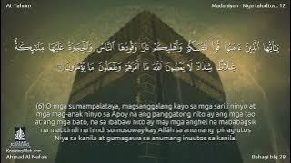 Download lagu 066 | Surah At-Tahrîm | Ahmad Al Nufais with an filipino translation