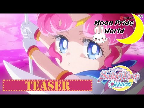 Sailor Moon Cosmos - Japan Pre-Release Teaser