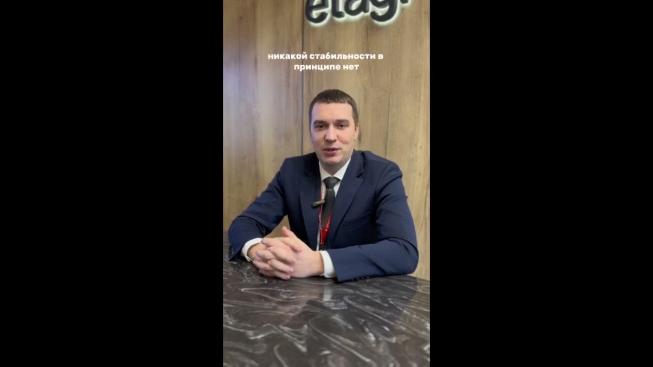 почему не стоит покупать апартаменты. москва ситиапартамкнты. апартаменты в москве. комплекс «федерация» апартаменты. деймонт отель москва сити.