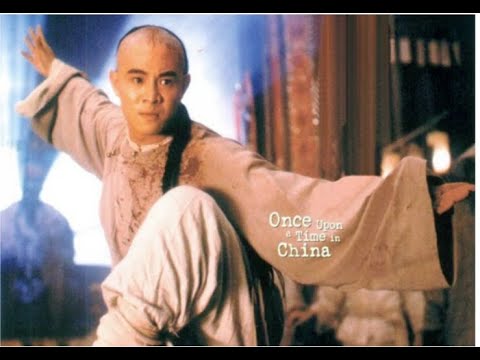 Once Upon A Time In China 2 黃飛鴻 2 황비홍 2 OST Mp4