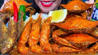 ASMR SPICY CRAB CURRY, SHRIMP CURRY, FISH FRY, CHILI, RICE MUKBANG MASSIVE Eating Sounds