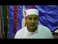 الشيخ حمدى مرزوق ابتهالات امسية حمدى مرزوق سنجلف لودان منوفية 23 11 2018