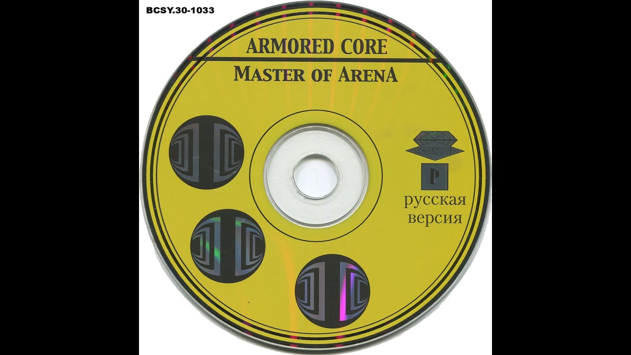 Armored Core: Master of Arena [SLUS-01030] [Russian] [Golden Leon|Diamond Studio]
