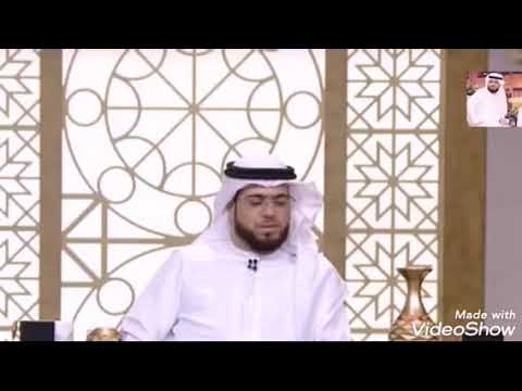 اللعب بقلوب ومشاعر الفتيات الشيخ د وسيم يوسف 