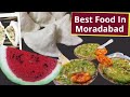 Best food to eat in moradabad  muradabadi dal makhan samosa multani chole chawal