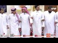 إيه عبدالواحد اللي عز الله في قراره لعب الشباب مع ناصر الغامدي والمفدمين زياد سعد مفلح كاريزما84 إيه عبدالواحد اللي عز الله في قراره لعب الشباب مع ناصر الغامدي والمفدمين زياد سعد مفلح كاريزما84