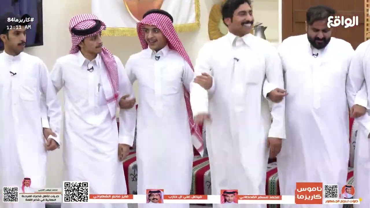 إيه عبدالواحد اللي عز الله في قراره | لعب الشباب مع ناصر الغامدي والمفدمين زياد سعد مفلح #كاريزما84