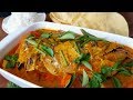 Fish Head Curry | Kari Kepala Ikan
