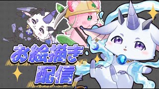【おえかき】明日のサムネ描くよ【こちゃぺ】CHUMPLANET