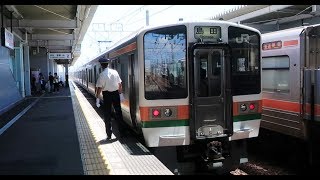 【211系】JR東海道線 安倍川駅から普通列車発車