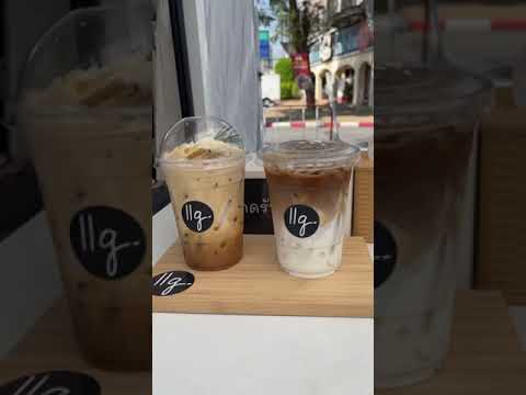 มาลอง coffee truck ร้าน 11g the avenue แจ้งวัฒนะ แนะนำกาแฟมะพร้าว #coffee #cafehoppingbkk #cafe