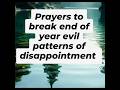 GOD WILL REMEMBER YOU…PRAYER AGAINST DISAPPOINTMENT.