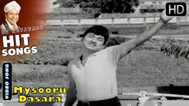 Mysooru Dasara - Kannada Hit Song - Sung by P B Sr...
