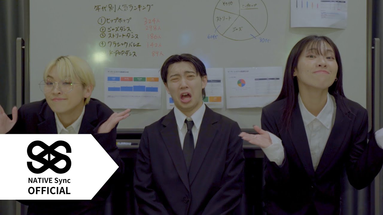 NATIVE Sync｜ ONARASHI Official MV - YouTube