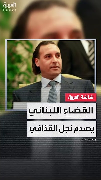           --
 - نشر قبل 7 دقيقة